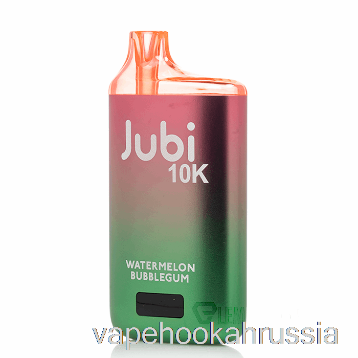 Vape Jubi Bar 10000 одноразовая арбузная жевательная резинка